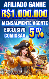 VIP Rewards System